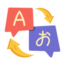 Symbol für Sprachübersetzung